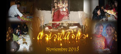Diwali 2013