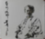 周旭中国画作品《艺术大师石鲁》