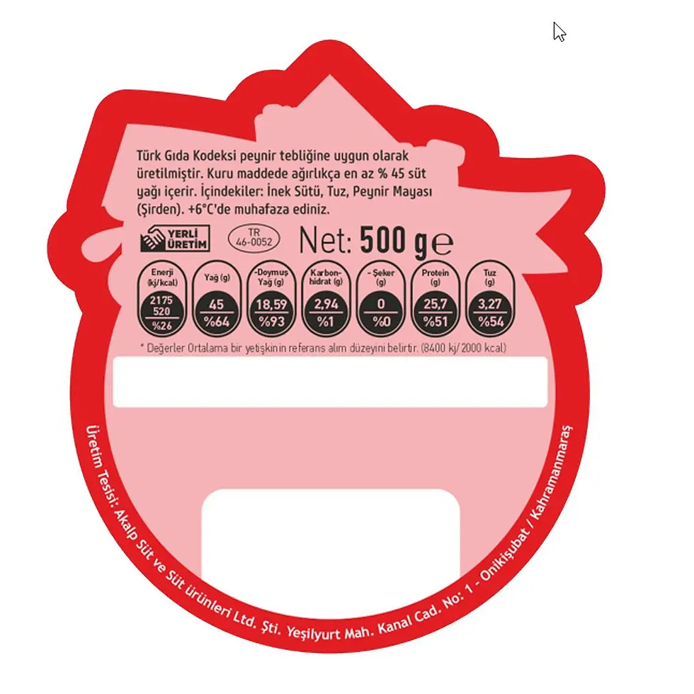 Küçük resim: Tam Yağlı Hellim Peyniri 500 gr