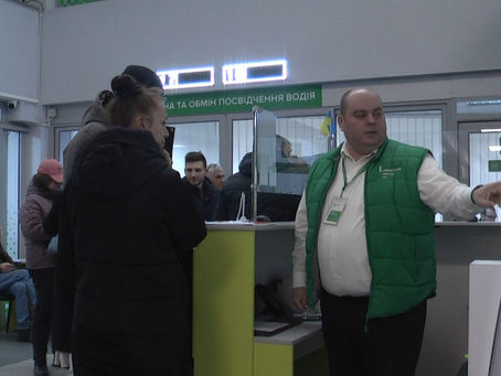Що за безлад з сервісними центрами МВС: чому здати на права майже неможливо?