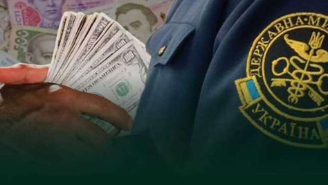 Митники перевірятимуть самі себе: як імітують боротьбу з корупціонерами?