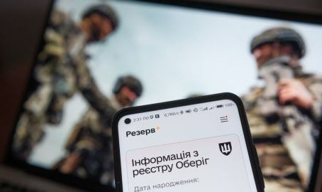 Розшук ТЦК, коли відстрочки ще немає, але підстави для неї є?