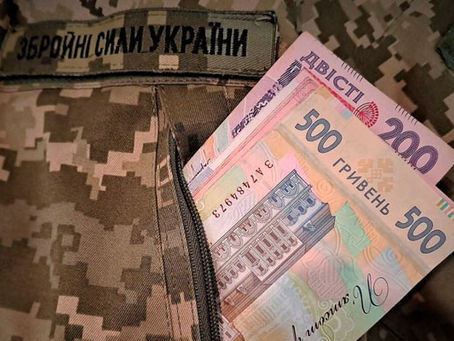 Одноразова грошова допомога виплачується військовим за будь-яке ушкодження здоров’я. Приклад рапорту