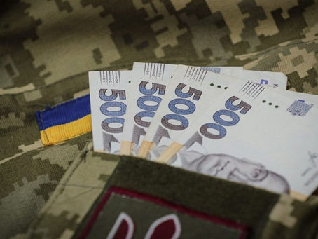 Бойові надбавки військових не йдуть у розрахунок пенсії, тільки стаж, як у чиновника у тилу