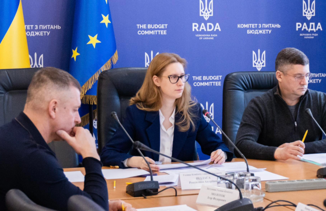 Законопроєкт 13458: Поліція буде під наглядом громадян… колись потім