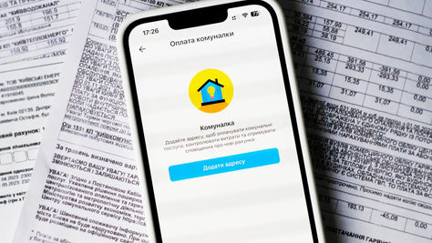 У разі боргу за комуналку більше 160 тисяч грн — чи відберуть єдину квартиру?