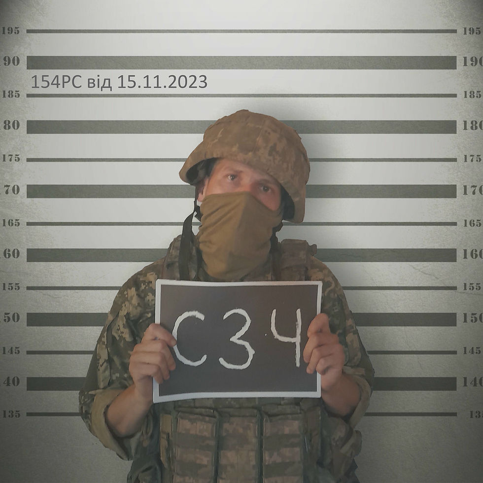 СЗЧ. Як відбувається розшук? Ховатися чи повернутися?