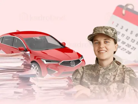 Юридичні особи зобов’язані до 20 червня 2025 року подати до ТЦК відомості транспортні засоби та працівників.