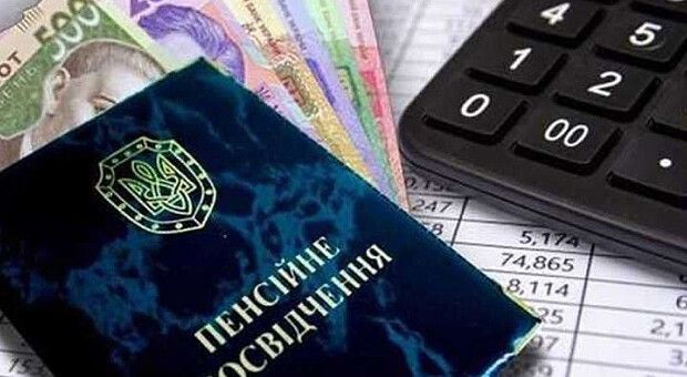 Законопроект 12278: Прокурорам — или пенсию за выслугу в 40 лет, или зарплату