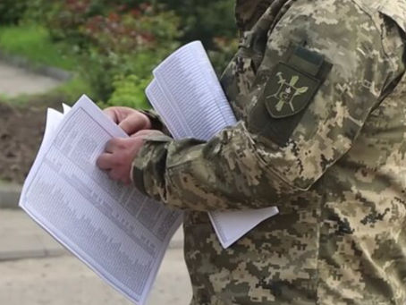 Чому ТЦК масово розсилають штрафи? Намагаються встигнути! Після 17 липня 2025 року неуточнення даних не вважатиметься підставою для штрафу