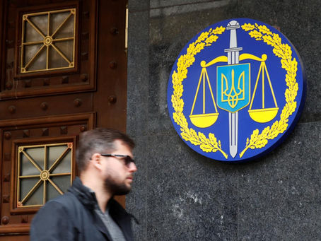 Генеральний прокурор взявся перевіряти прокурорів-інвалідів