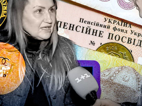 Найбільше фіктивних інвалідів виявили серед митників та податківців