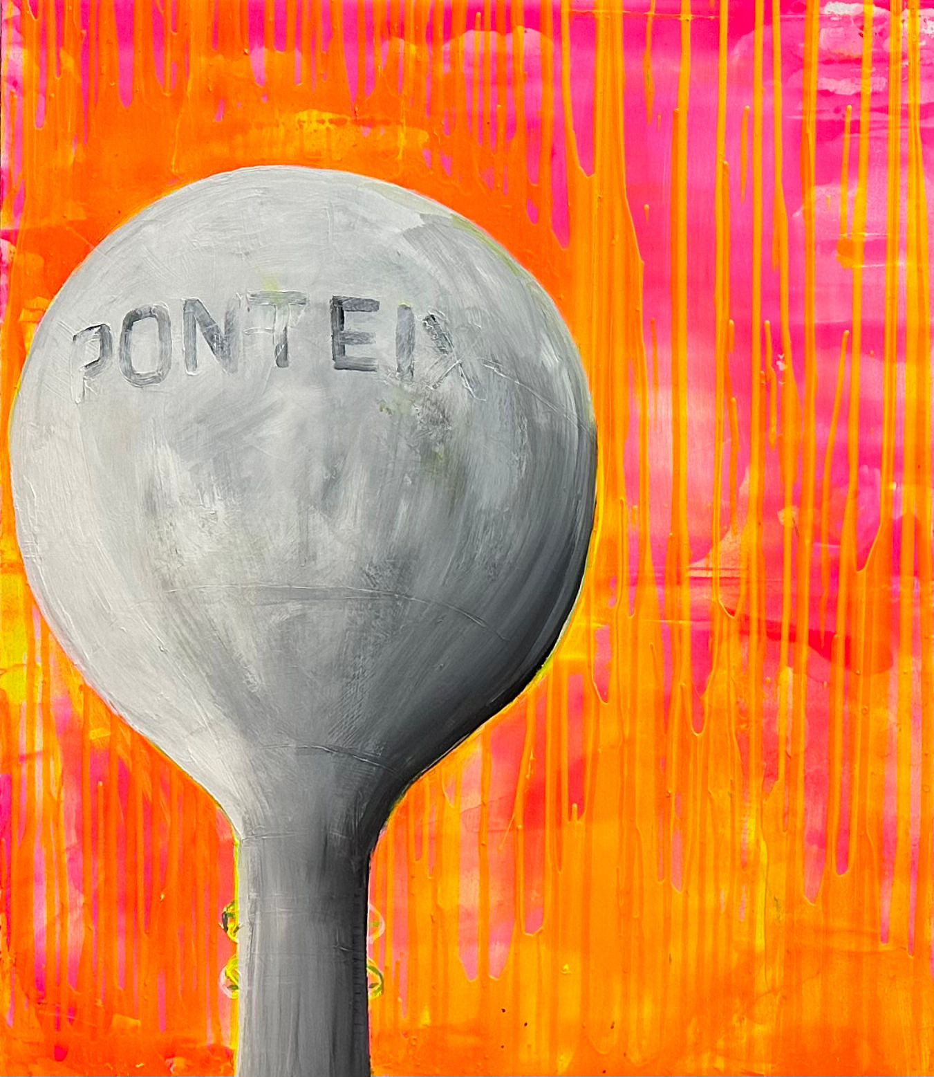 Pontiex Water Tower (30 x 36 in / 76.2 x 91.44 cm)