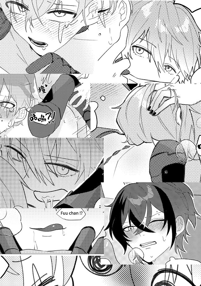 會變成這樣都是你的問題P4