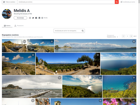 My ShutterStock Portfolio
