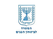 20160728144223_משרד לביטחון פנים.jpg