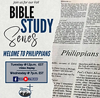 Bible study Phillippians replay2.png