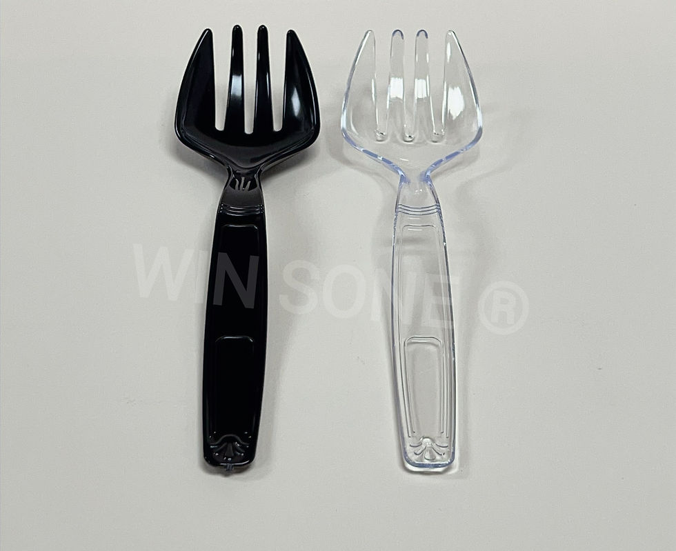 Thumbnail: 9" Salad Serving Utensil