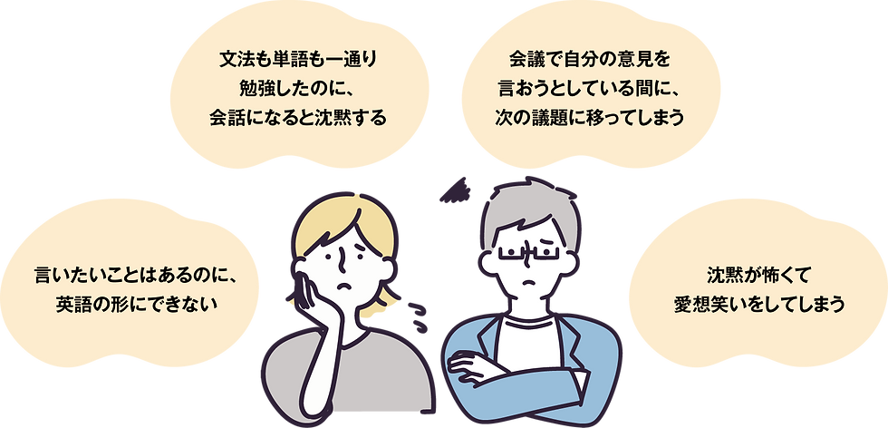 アセット 101.png