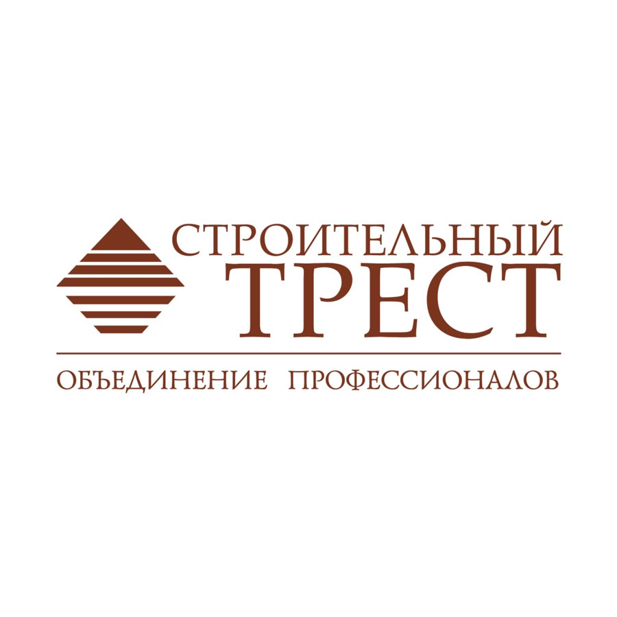 Строительный-трест