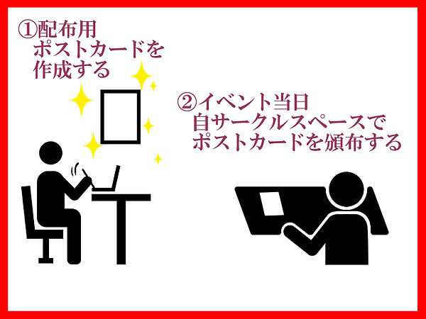 企画詳細画像.jpg