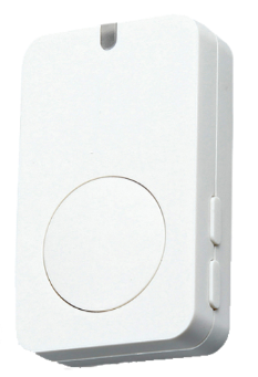White rectangular motion detector with side buttons