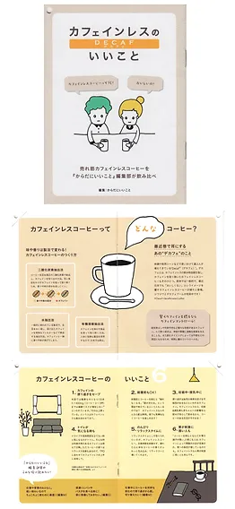 Works Achaca Works Achaca