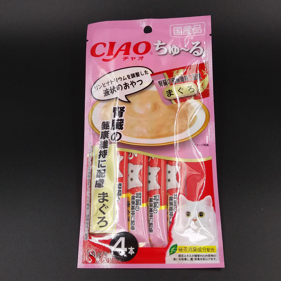 CIAO 糊仔小食 – 金槍魚 (腎臟康健顧慮配方)

