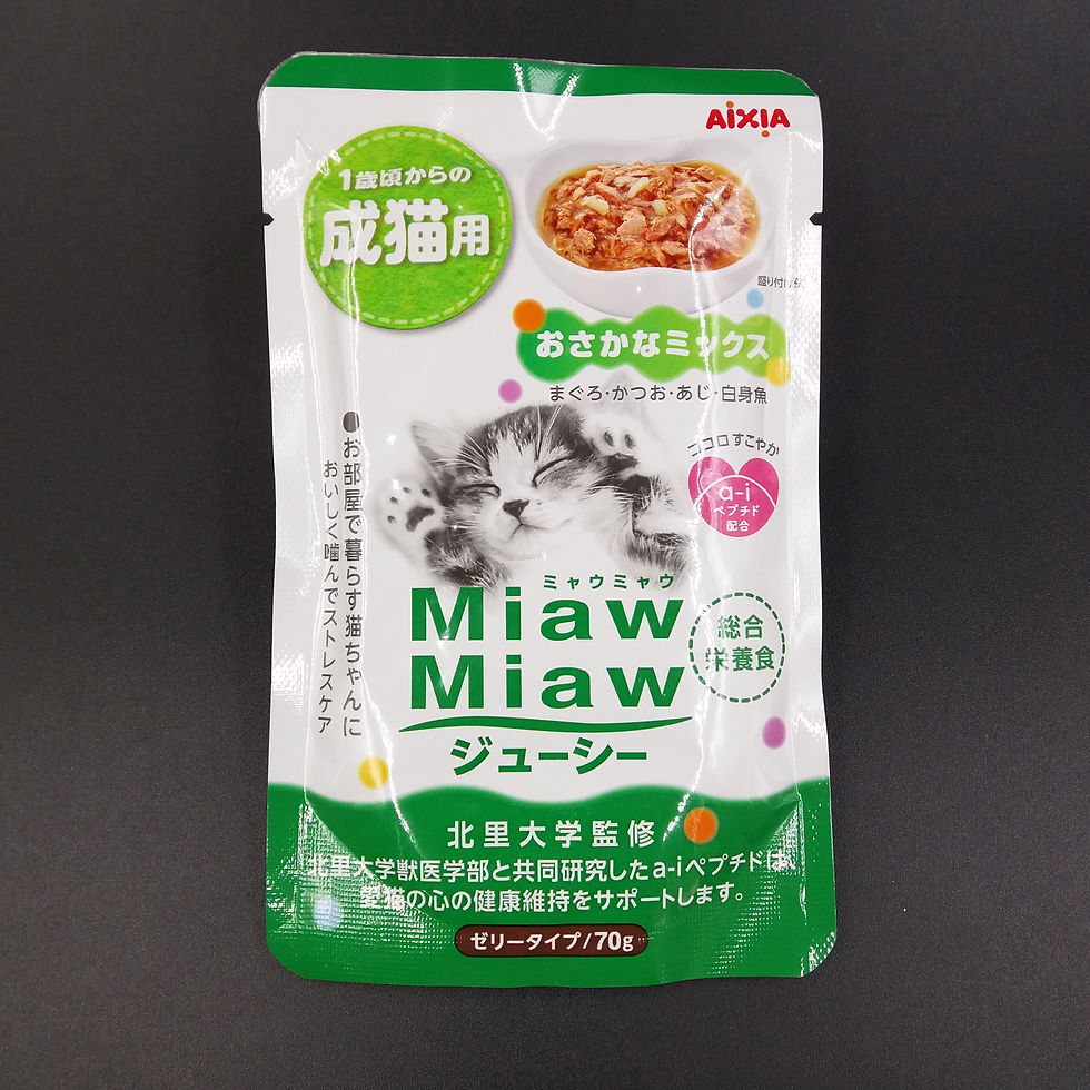 Thumbnail: Miaw Miaw 濕糧大放送
