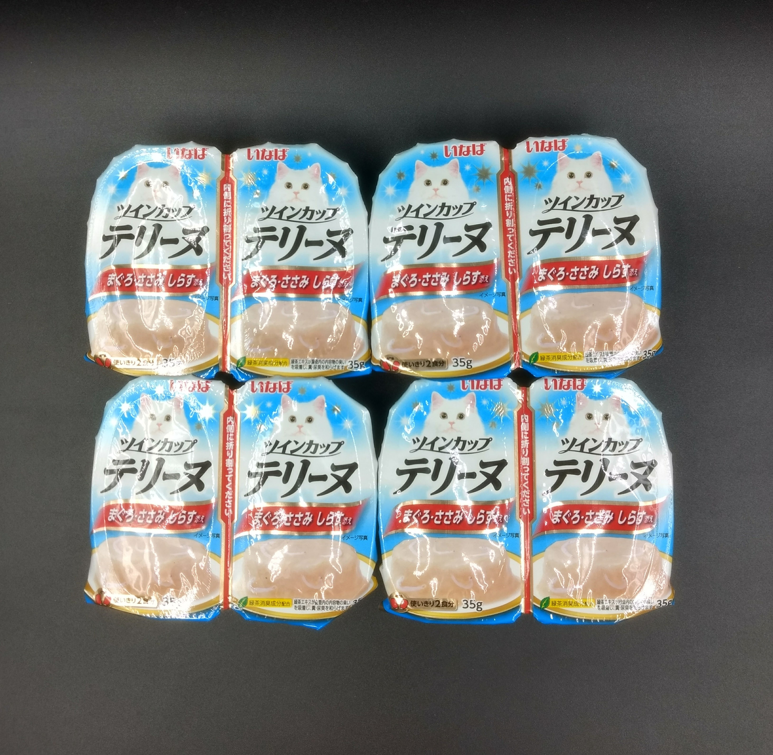 CIAO法式醬杯杯小食 - 金槍魚、雞、白飯魚