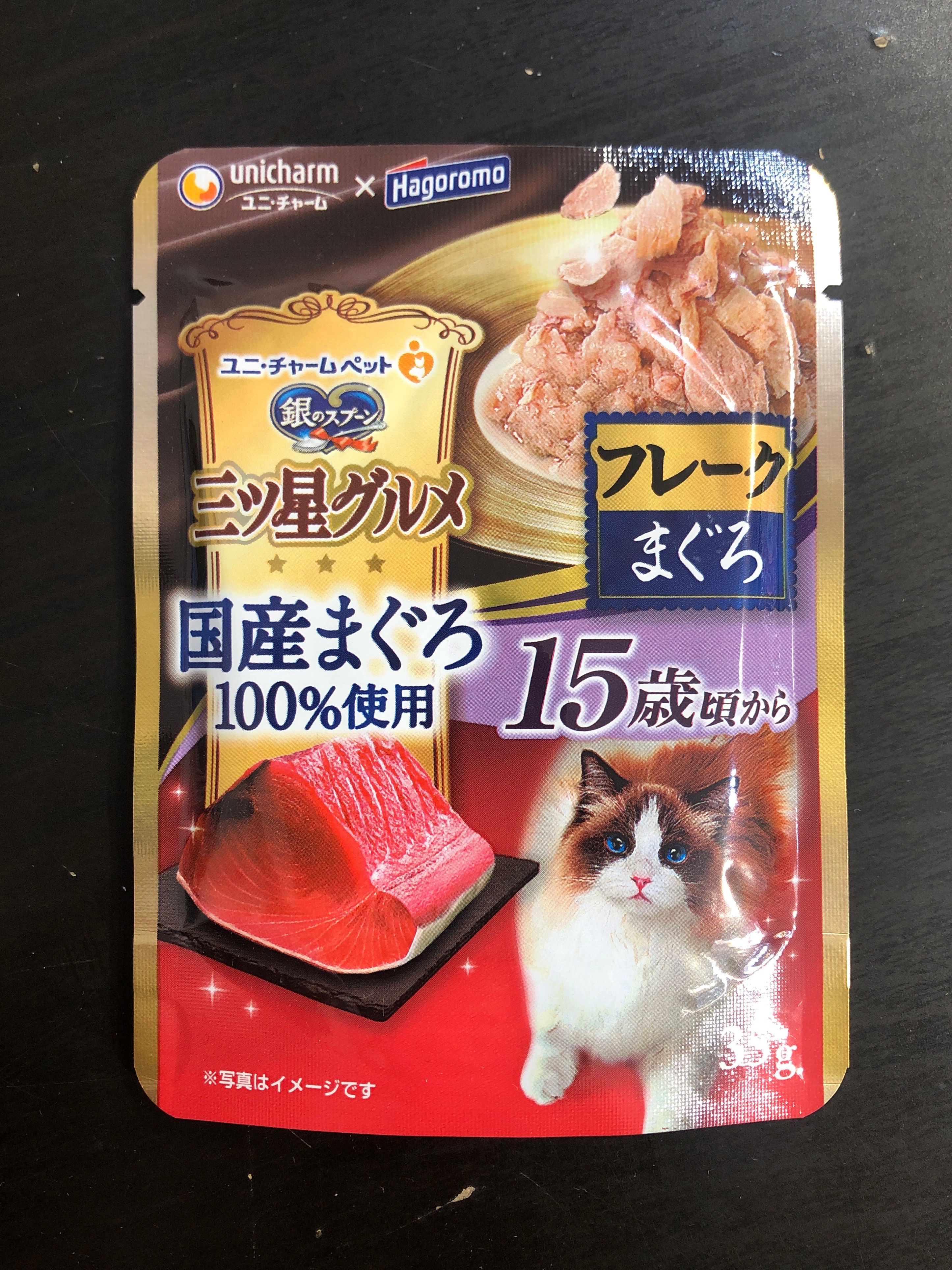 銀のスプーン 三星袋袋濕糧 金槍魚（15歲或以上）35g