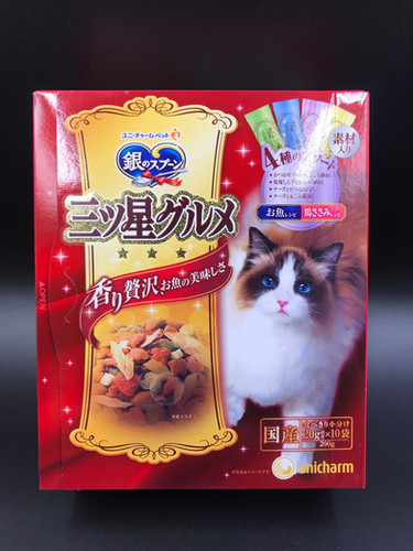 銀のスプーン4小碟餅 - 魚、雞胸肉雜錦味 200g (綠藍粉黃) | ppsd