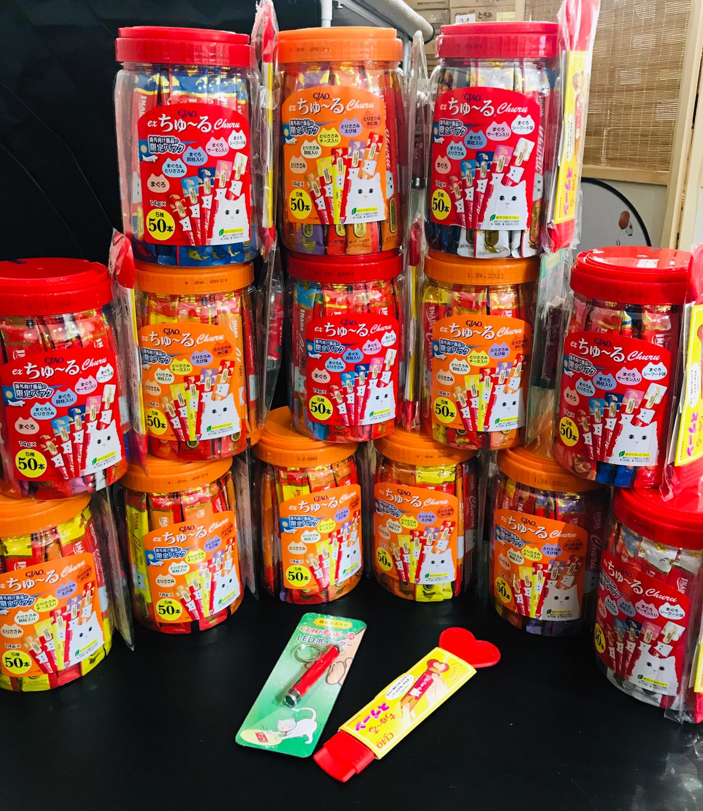 CIAO海外別注版 ~ 50條糊仔桶裝 (送玩具)