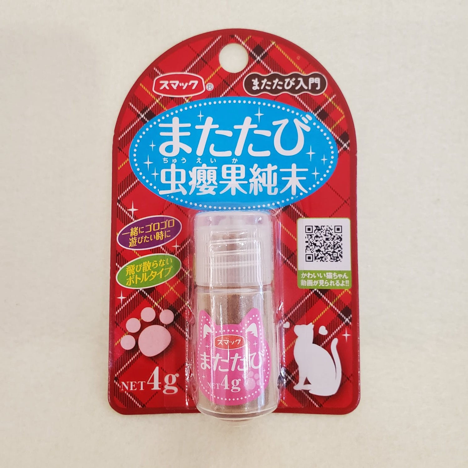 天然木天蓼貓草粉 4g