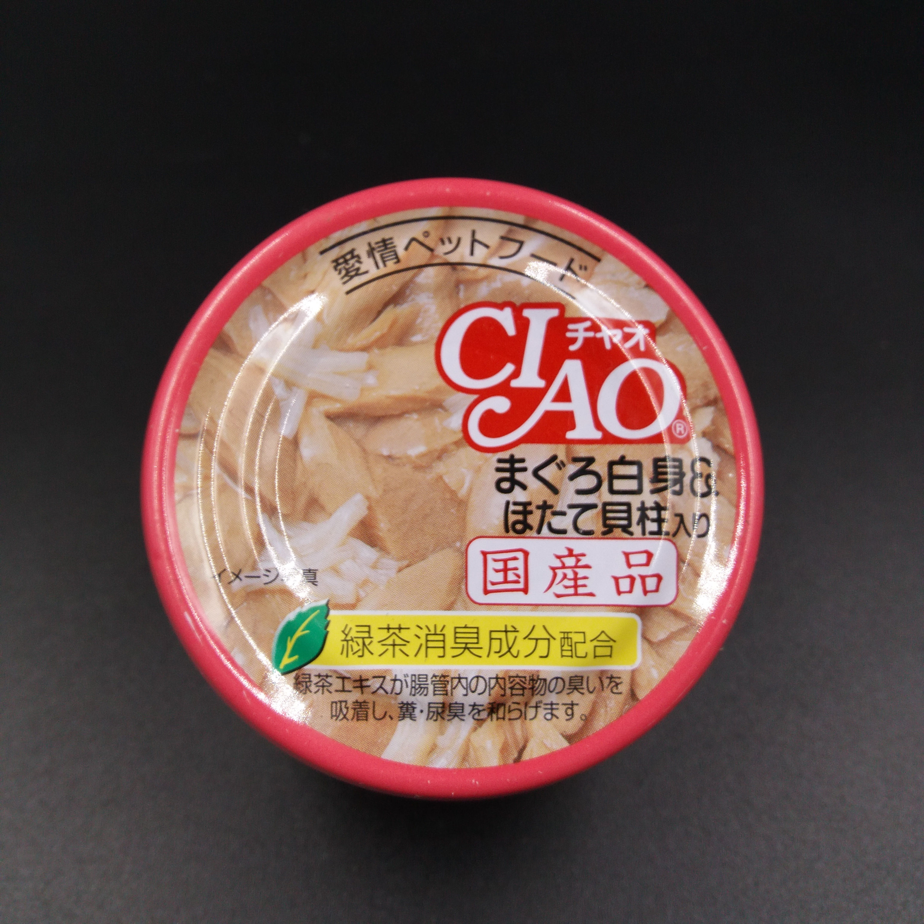 CIAO 貓罐罐 - 白肉金槍魚、帆立貝 85g