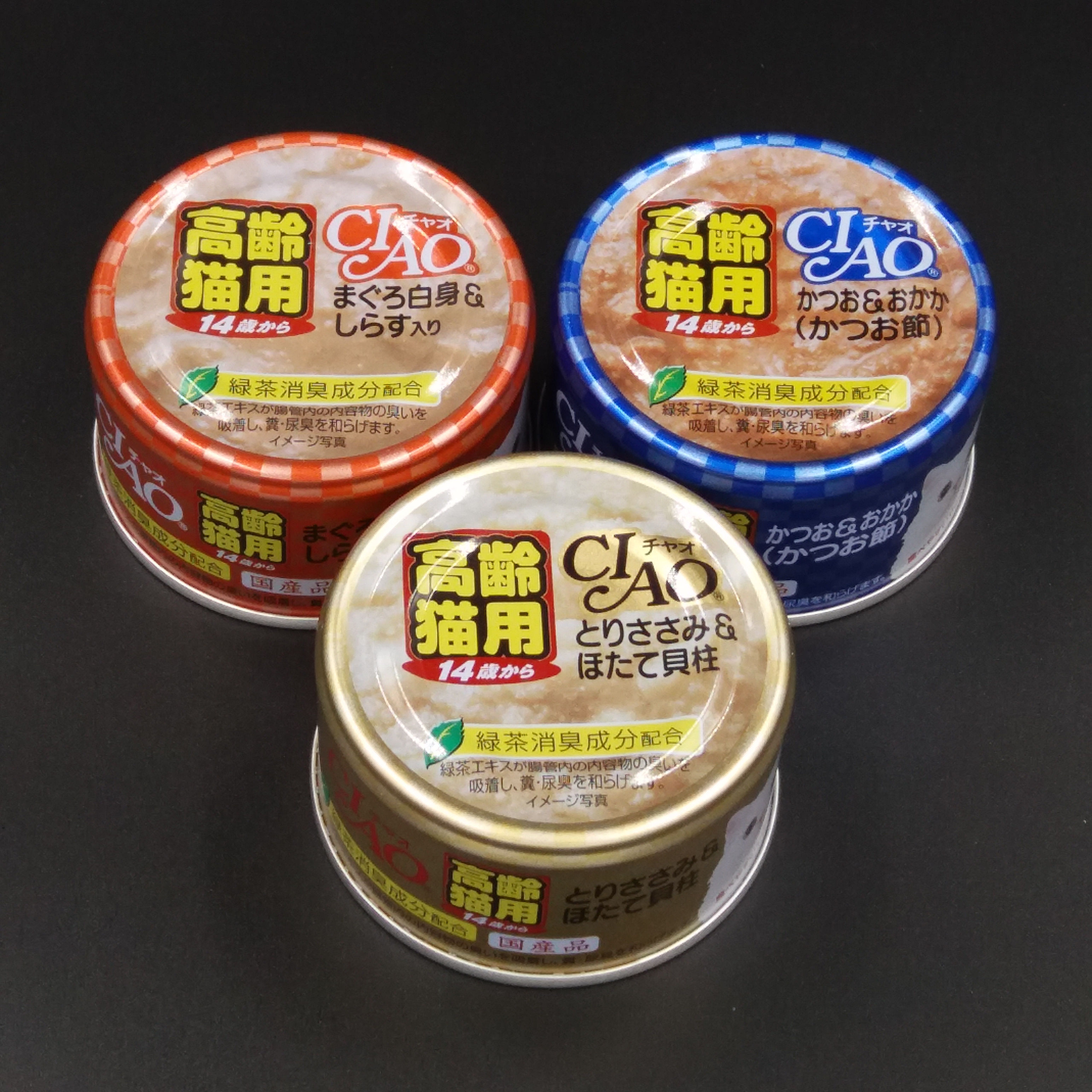 CIAO 貓罐罐 (14歲以上貓貓) 75g