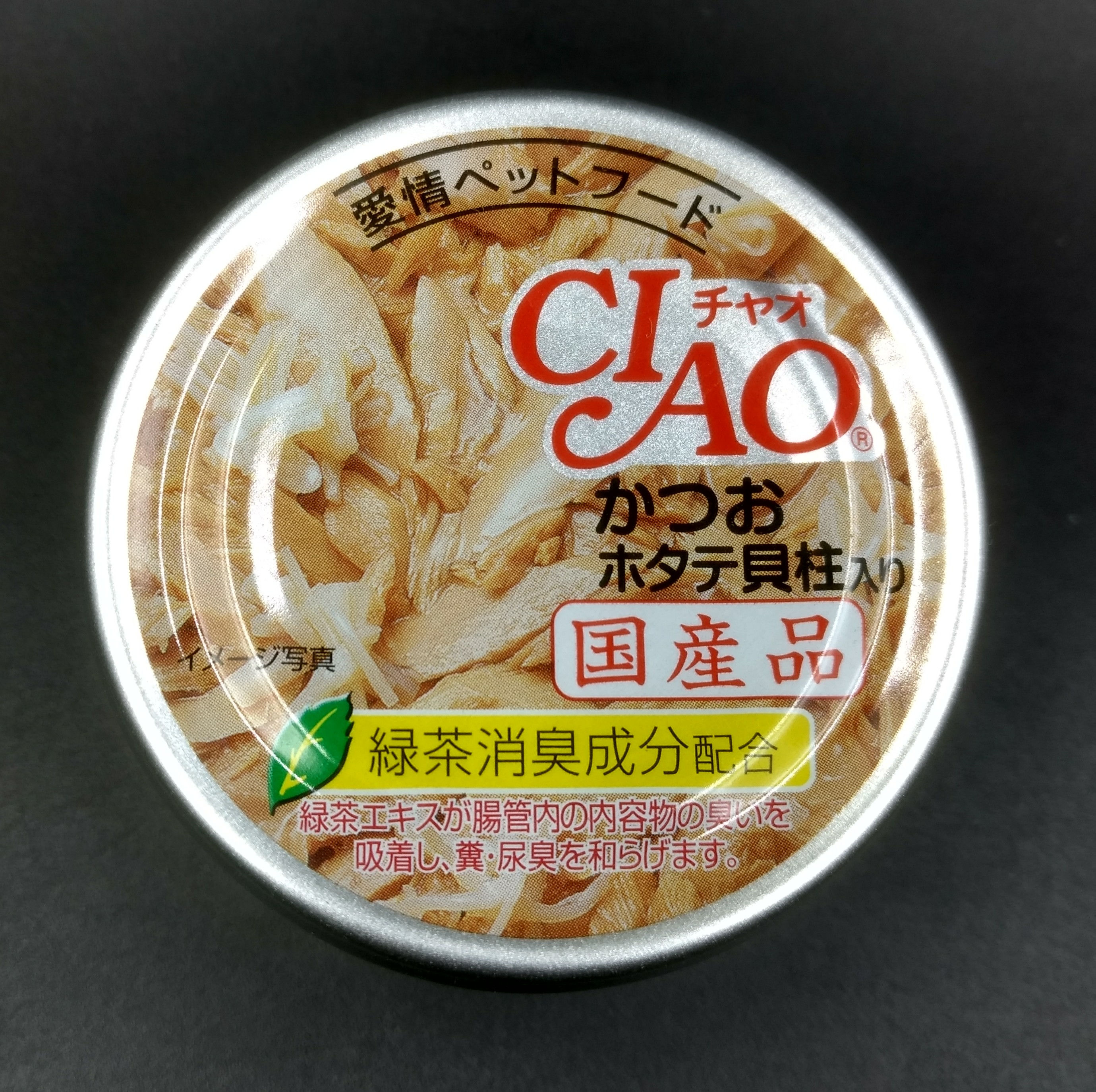CIAO 貓罐罐(愛情系列) - 鰹魚、帆立貝絲 85g