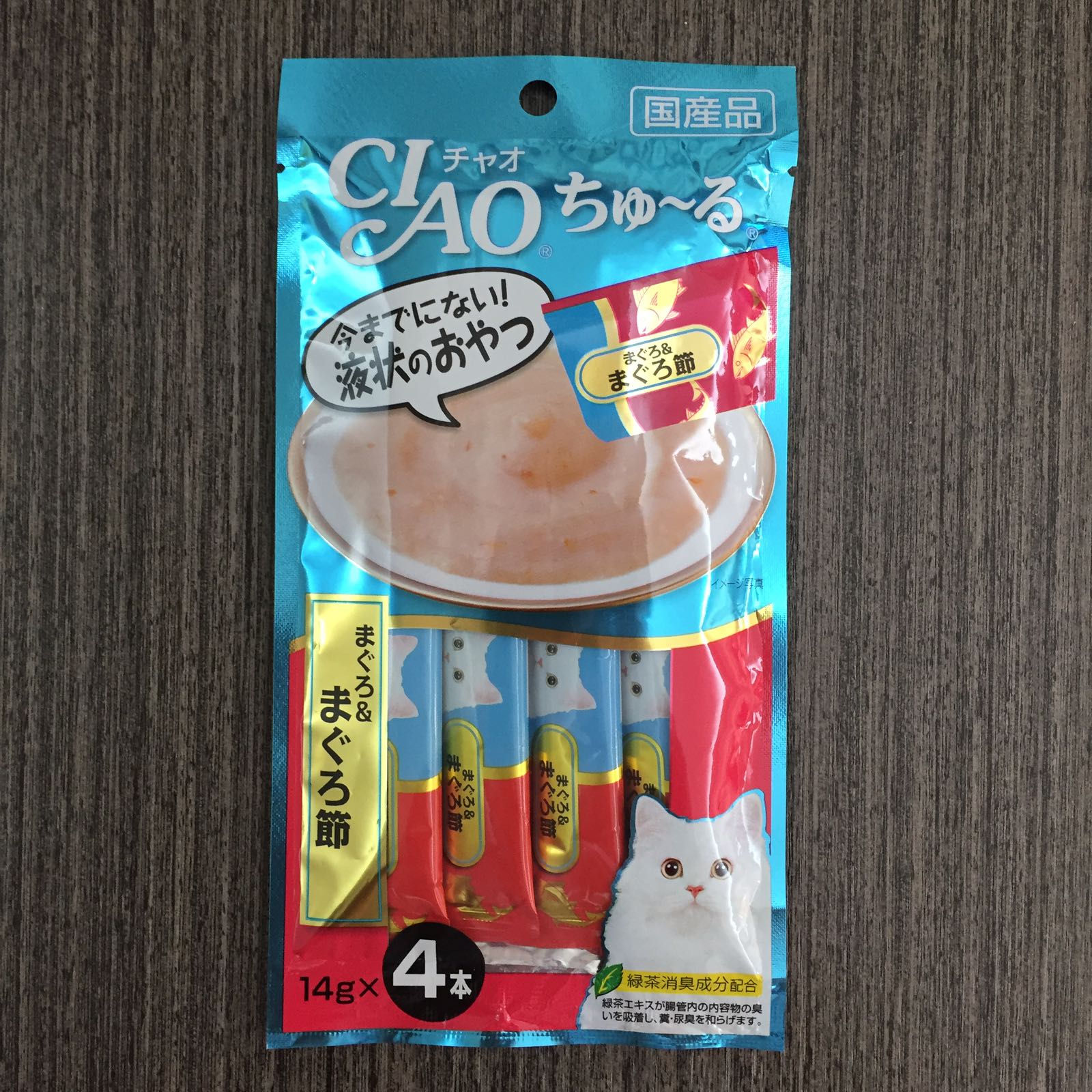 CIAO 糊仔小食  – 金槍魚、金槍魚乾