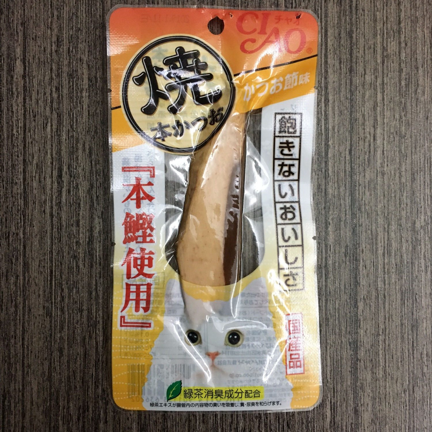 CIAO 本燒鰹魚 - 木魚乾味