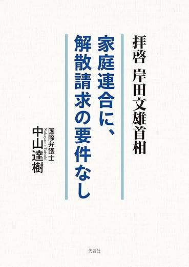 81WwMRSklBL._SY522_.jpg