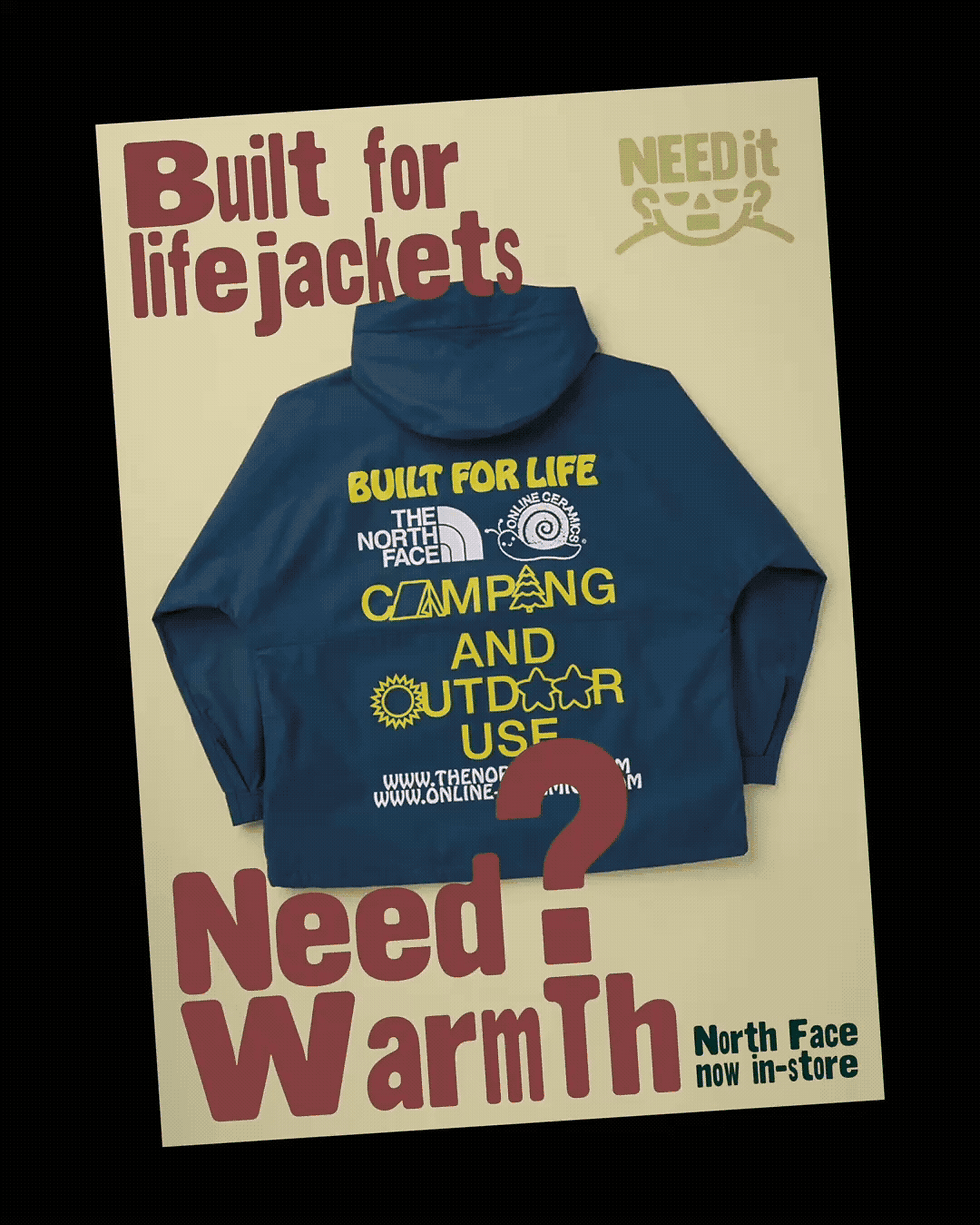 Adobe Express - NEED IT VIDEO 2.gif