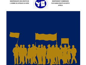 BUILDING STRONG ALLIANCES WITHIN NORTH AFRICAN CIVIL SOCIETY FOR A FREE AND OPEN CIVIC SPACE