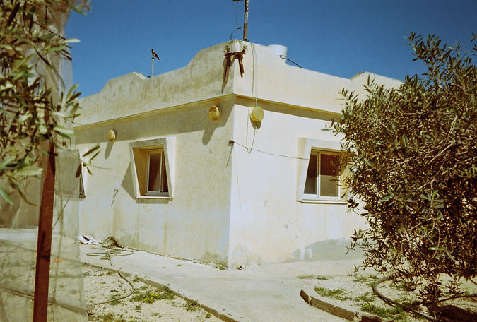 Colored Film in the Unrecognized Villages