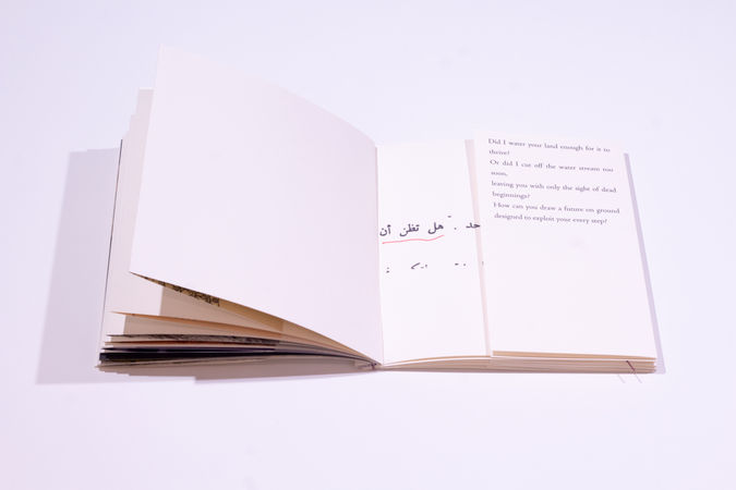 A book of meanings, brooklyn, 2025, in Jenah's studio, palestine's heaven