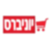 יוניברס לוגו