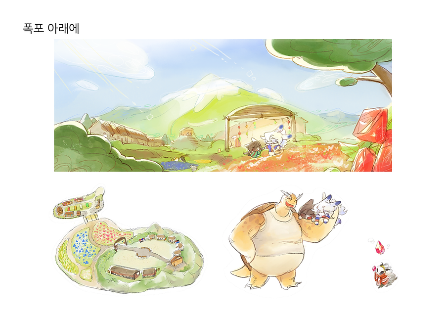 내지_16.png