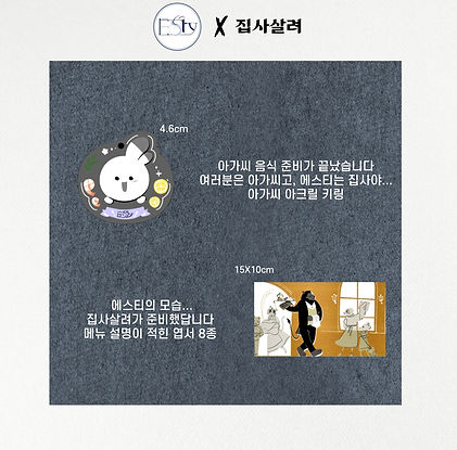 03.jpg