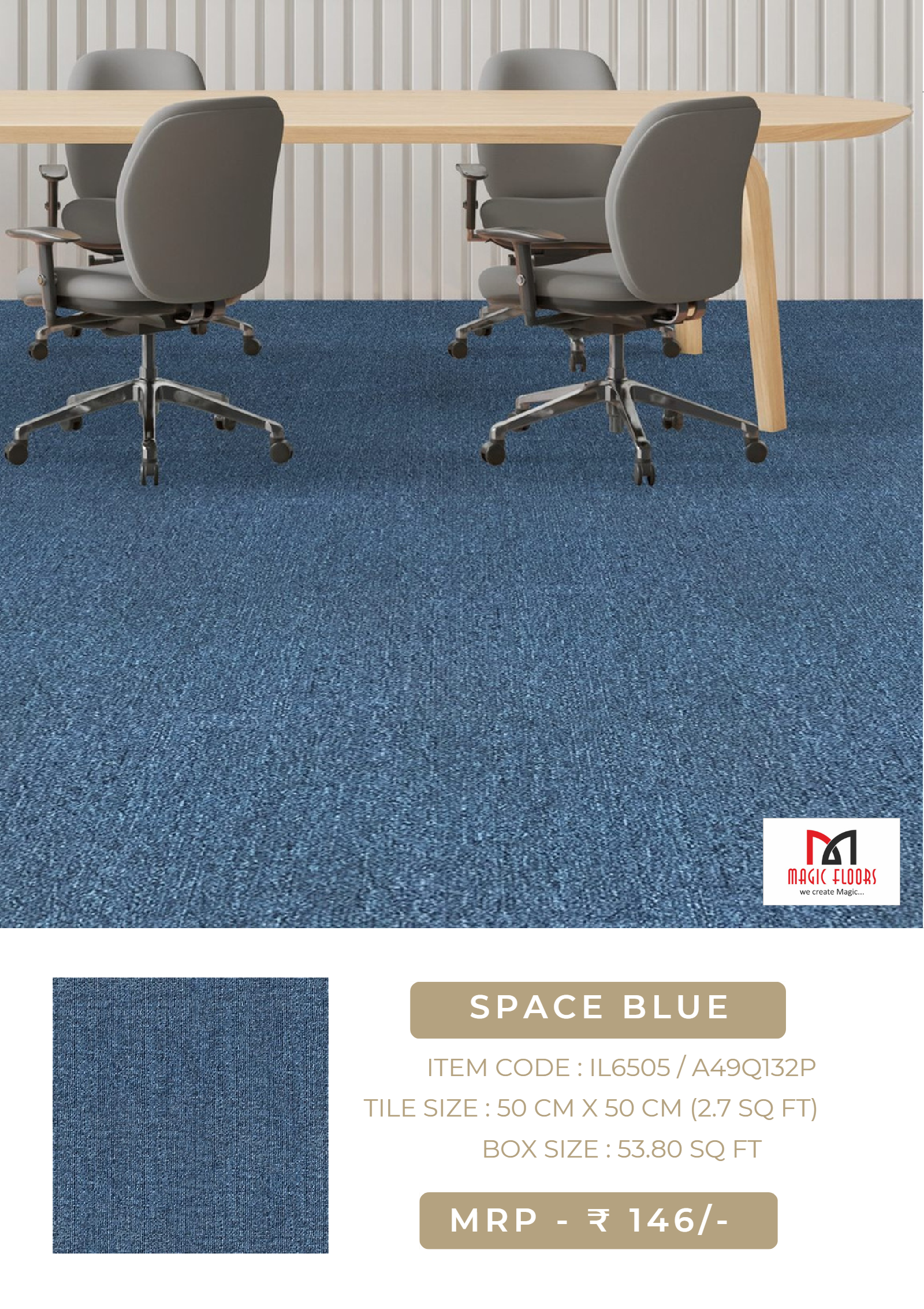 Premium Space Blue Carpet Tile