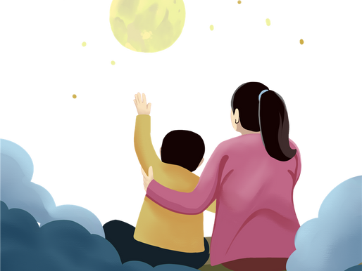 人月兩團圓