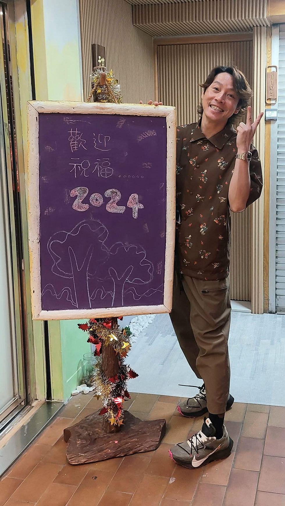 催眠 香港
